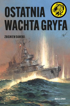 Ostatnia wachta Gryfa – ebook