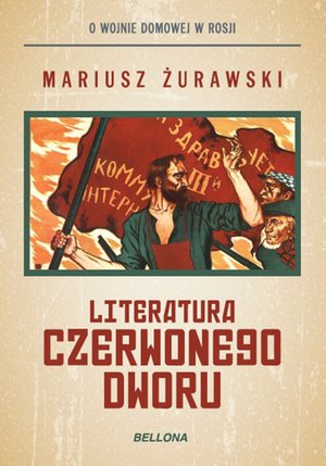 Literatura czerwonego dworu – ebook