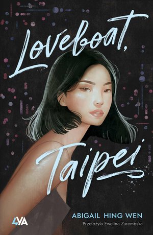 Loveboat, Taipei – ebook