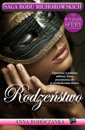 Rodzeństwo – ebook