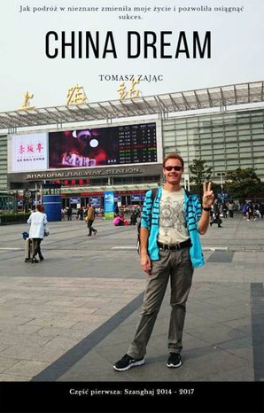 China dream – ebook