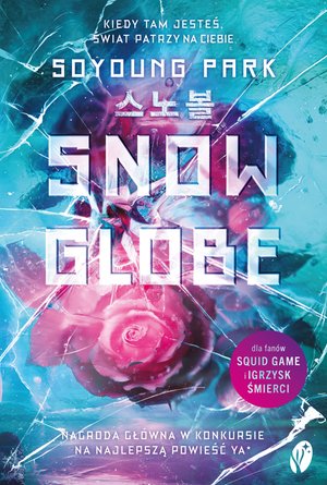 Snowglobe – ebook