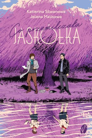 Literatura faktu: Co przemilczała Jaskółka – ebook