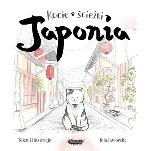 Wakacje i podróże: Kocie ścieżki. Japonia – audiobook