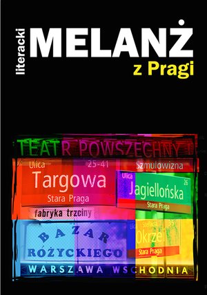 Literacki Melanż z Pragi – ebook
