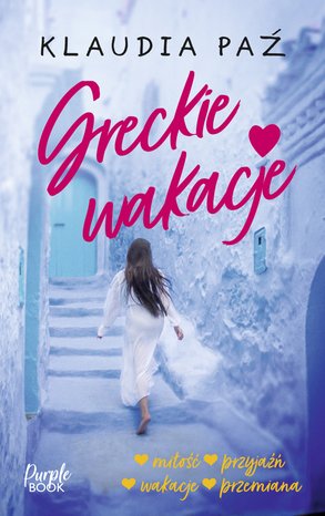 Greckie wakacje – ebook