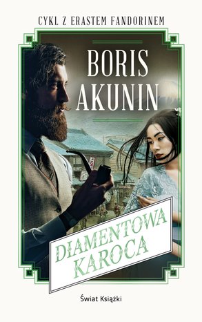 Diamentowa karoca – ebook
