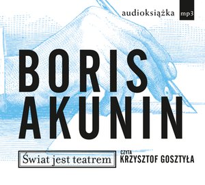 Świat jest teatrem – audiobook