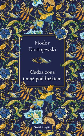 Cudza żona i mąż pod łóżkiem – ebook