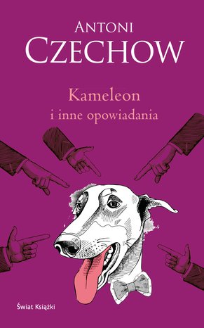 Kameleon i inne opowiadania – ebook