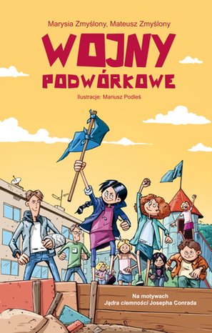 Wojny podwórkowe – ebook