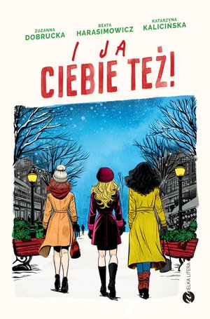 I ja ciebie też! – ebook
