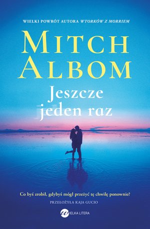 Jeszcze jeden raz – ebook