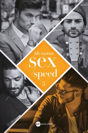 Sex/Speed – ebook