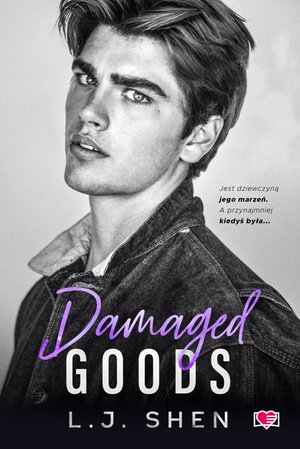 All Saints High: Damaged Goods. All Saints High – ebook