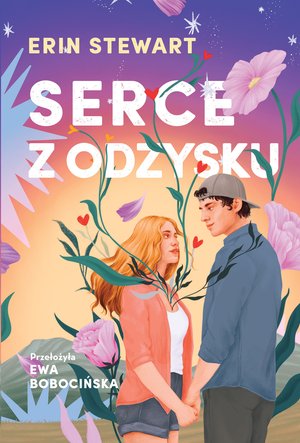 Serce z odzysku – ebook