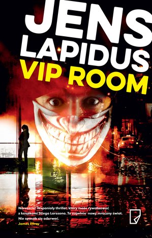 VIP room – ebook