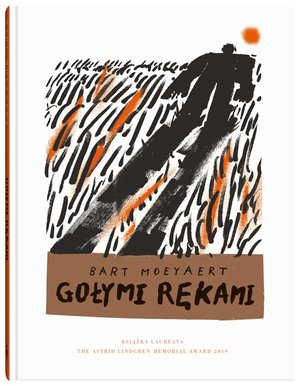 Gołymi rękami – ebook