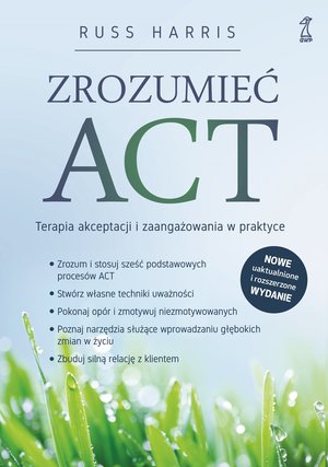 Zrozumieć ACT – ebook