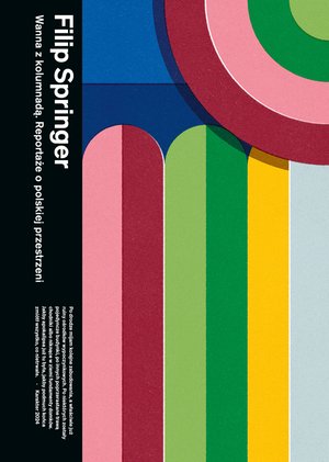 Wanna z kolumnadą – ebook