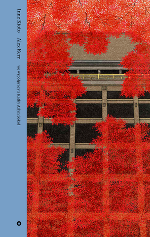 Inne Kioto – ebook