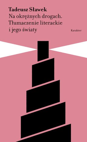 Na okrężnych drogach – ebook