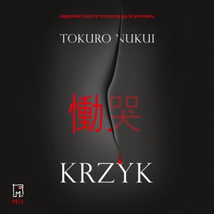 Krzyk – audiobook