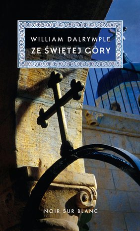 Ze Świętej Góry – ebook
