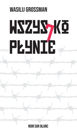 Wszystko płynie – ebook
