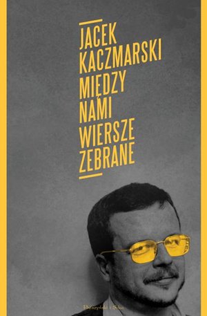 Między nami. – ebook