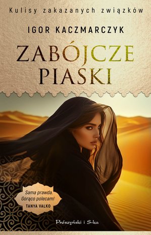 Zabójcze piaski – ebook