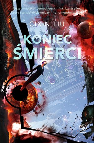 Wspomnienie o przeszłości Ziemi 3: Koniec śmierci – ebook