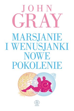 Marsjanie i Wenusjanki - nowe pokolenie – ebook