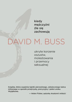 Kiedy mężczyźni źle się zachowują – ebook
