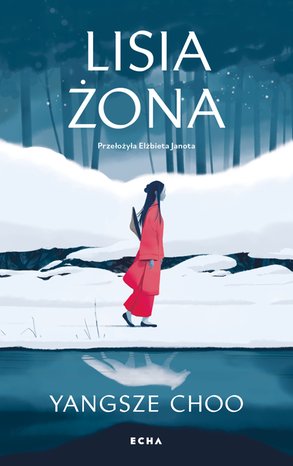 Lisia żona – ebook