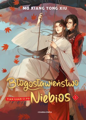 Błogosławieństwo Niebios – ebook