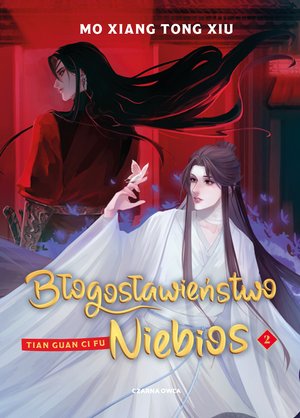 Błogosławieństwo Niebios – ebook