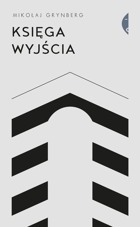 Księga Wyjścia – ebook