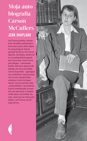 Moja autobiografia Carson McCullers – ebook