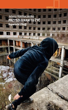 Przyszło nam tu żyć – ebook