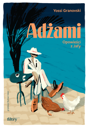 Adżami – ebook