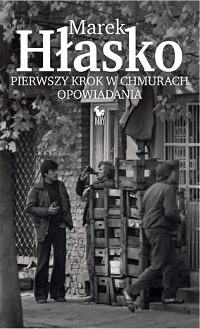Pierwszy krok w chmurach – ebook
