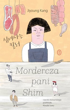 Mordercza pani Shim – ebook