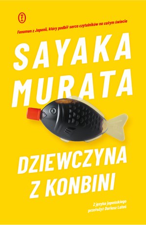 Dziewczyna z konbini – ebook