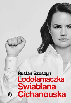 Lodołamaczka – ebook
