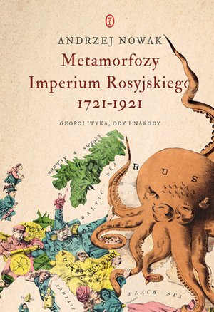 Metamorfozy Imperium Rosyjskiego 1721-1921 – ebook