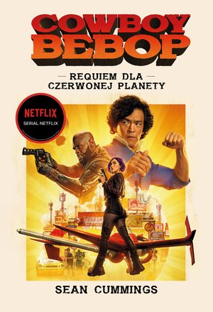 Cowboy Bepop – ebook