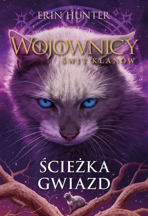 Ścieżka gwiazd, Wojownicy – ebook