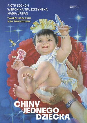 Chiny jednego dziecka – ebook