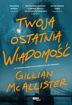 Halloween - Znak: Twoja ostatnia wiadomość – ebook